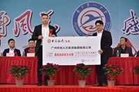 感恩｜米乐(中国)米乐官方网页版总裁罗宁弟向母校普宁一中捐赠172万元