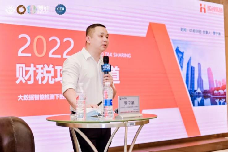 米乐(中国)米乐官方网页版