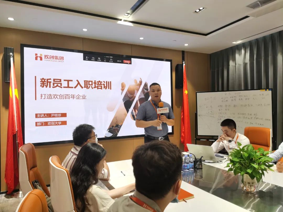 米乐(中国)米乐官方网页版