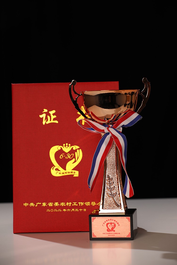 米乐(中国)米乐官方网页版