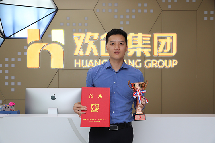 米乐(中国)米乐官方网页版