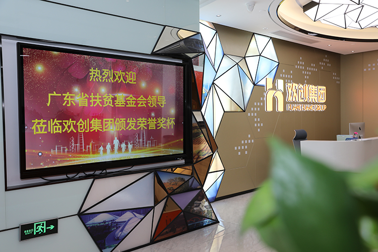 米乐(中国)米乐官方网页版
