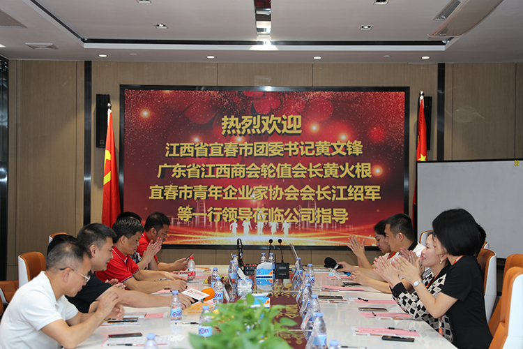 米乐(中国)人力米乐官方网页版
