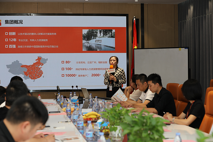 米乐(中国)人力米乐官方网页版