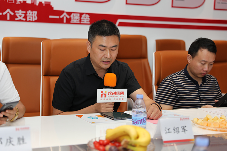 米乐(中国)人力米乐官方网页版