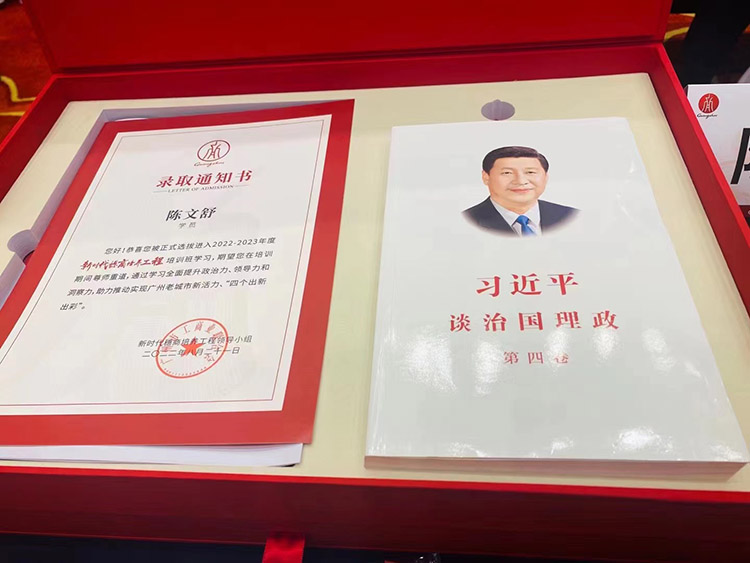 米乐(中国)米乐官方网页版