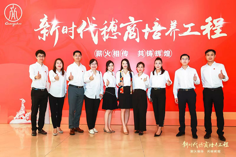 米乐(中国)米乐官方网页版