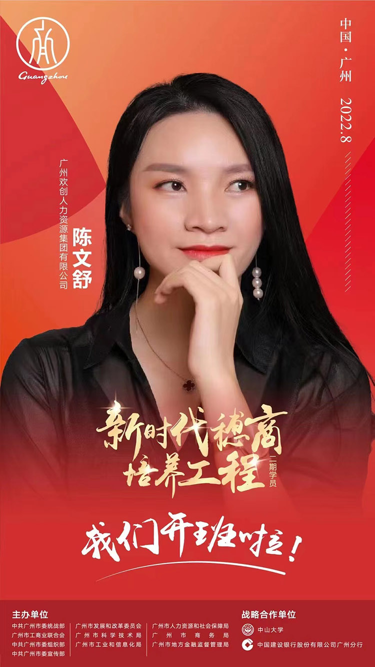 米乐(中国)米乐官方网页版