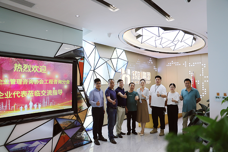 米乐(中国)米乐官方网页版
