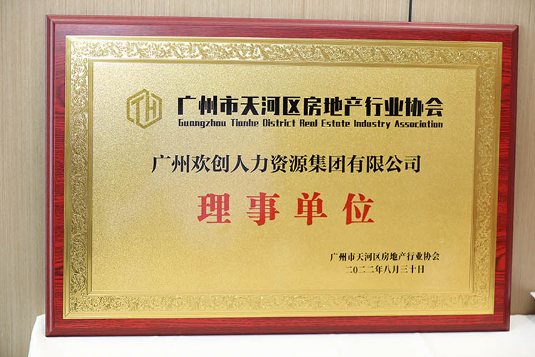 米乐(中国)米乐官方网页版