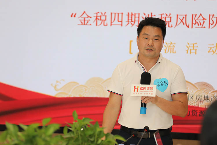米乐(中国)米乐官方网页版