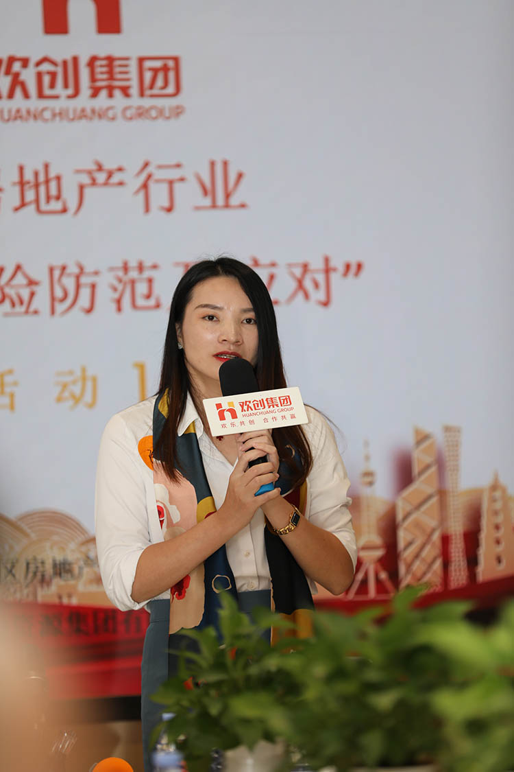 米乐(中国)米乐官方网页版