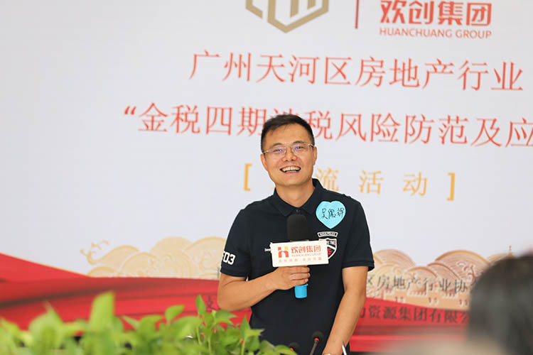 米乐(中国)米乐官方网页版