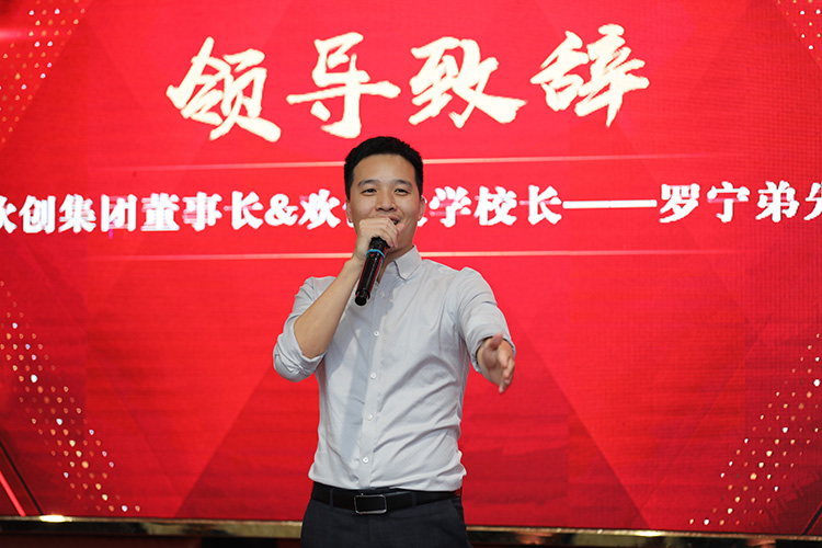 米乐(中国)大学