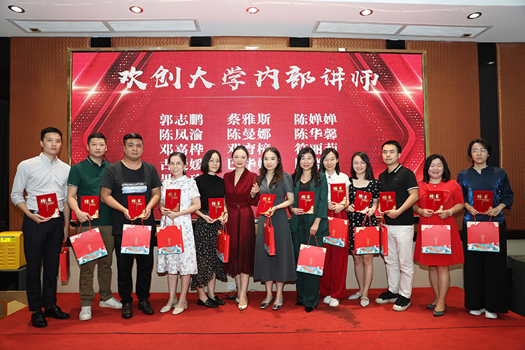 米乐(中国)大学