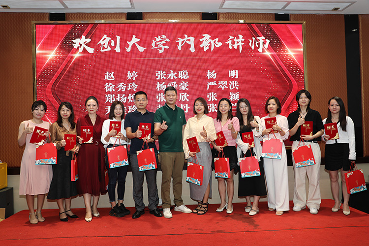 米乐(中国)大学