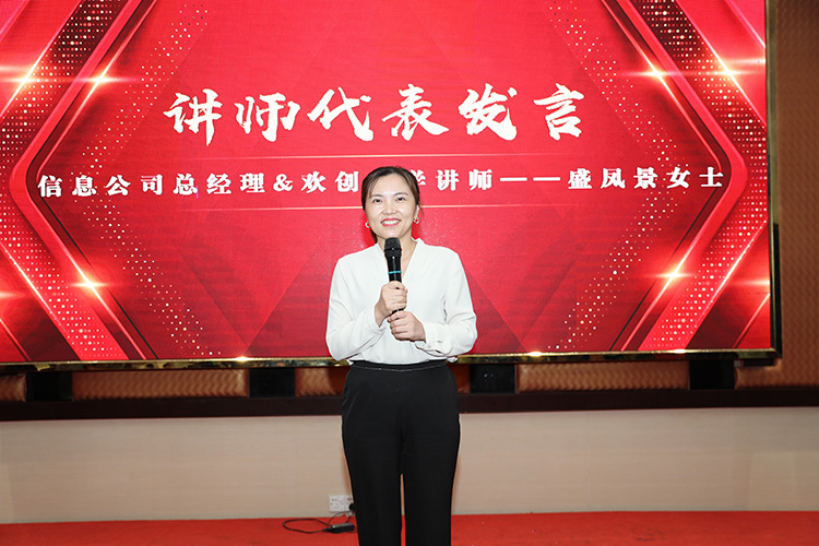 米乐(中国)大学