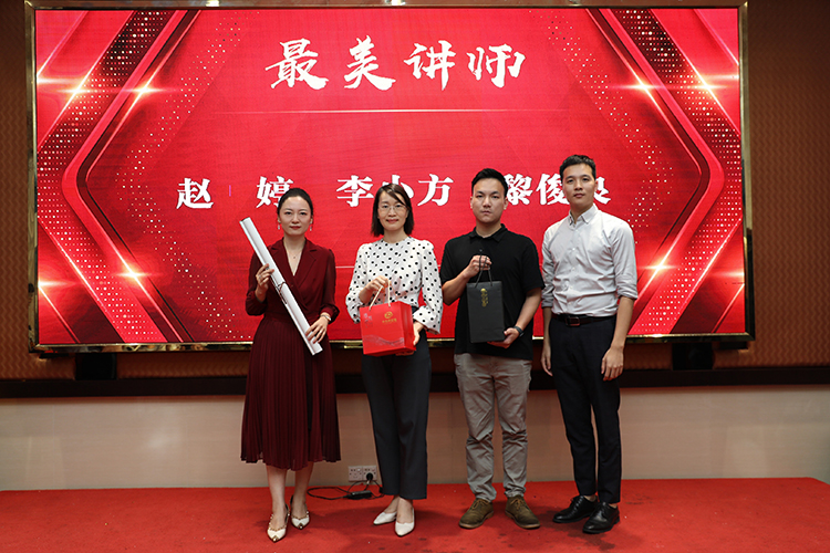 米乐(中国)大学