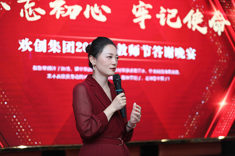 米乐(中国)大学