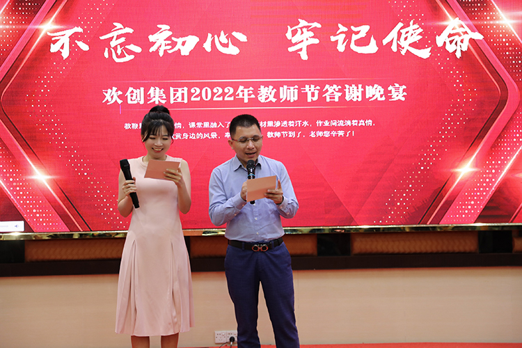 米乐(中国)大学