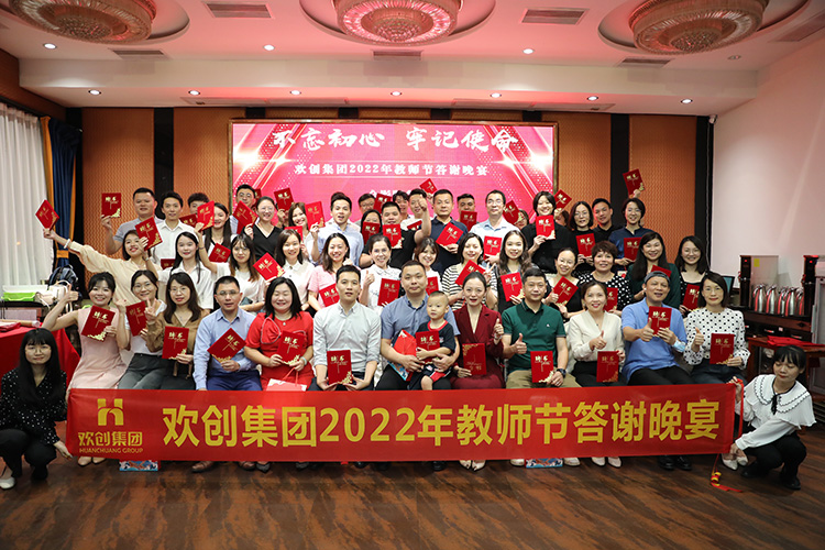米乐(中国)大学