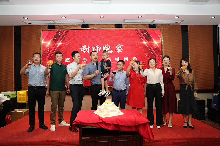米乐(中国)大学