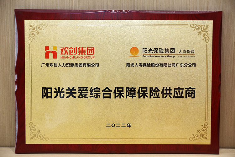 米乐(中国)米乐官方网页版