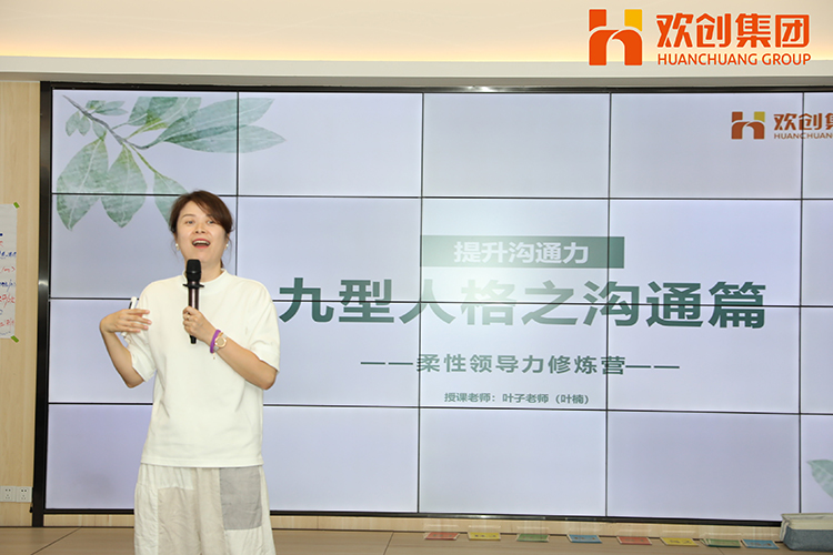 米乐(中国)米乐官方网页版