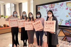米乐(中国)米乐官方网页版10-12月员工生日会：有幸遇见，并肩作战