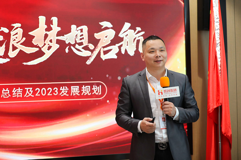 米乐(中国)米乐官方网页版
