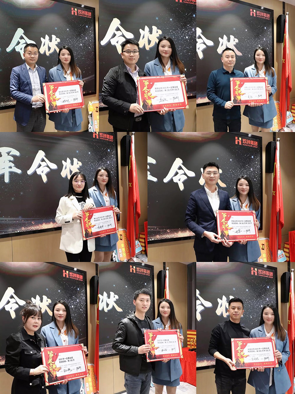 米乐(中国)米乐官方网页版