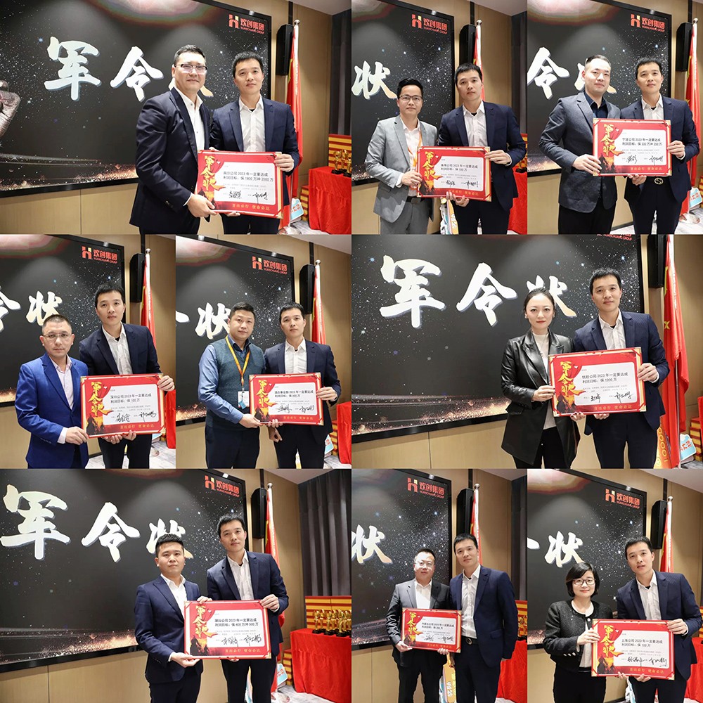 米乐(中国)米乐官方网页版