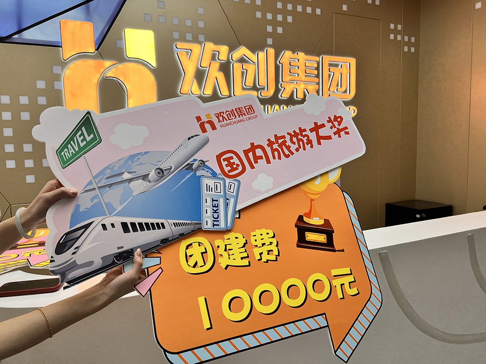 米乐(中国)米乐官方网页版