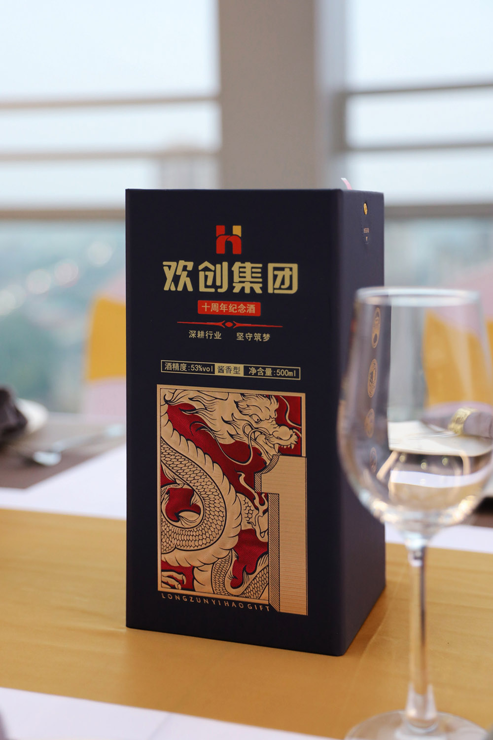 米乐(中国)米乐官方网页版