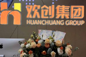 大爱企业！米乐(中国)米乐官方网页版成功为10名内部员工免费办理入户广州