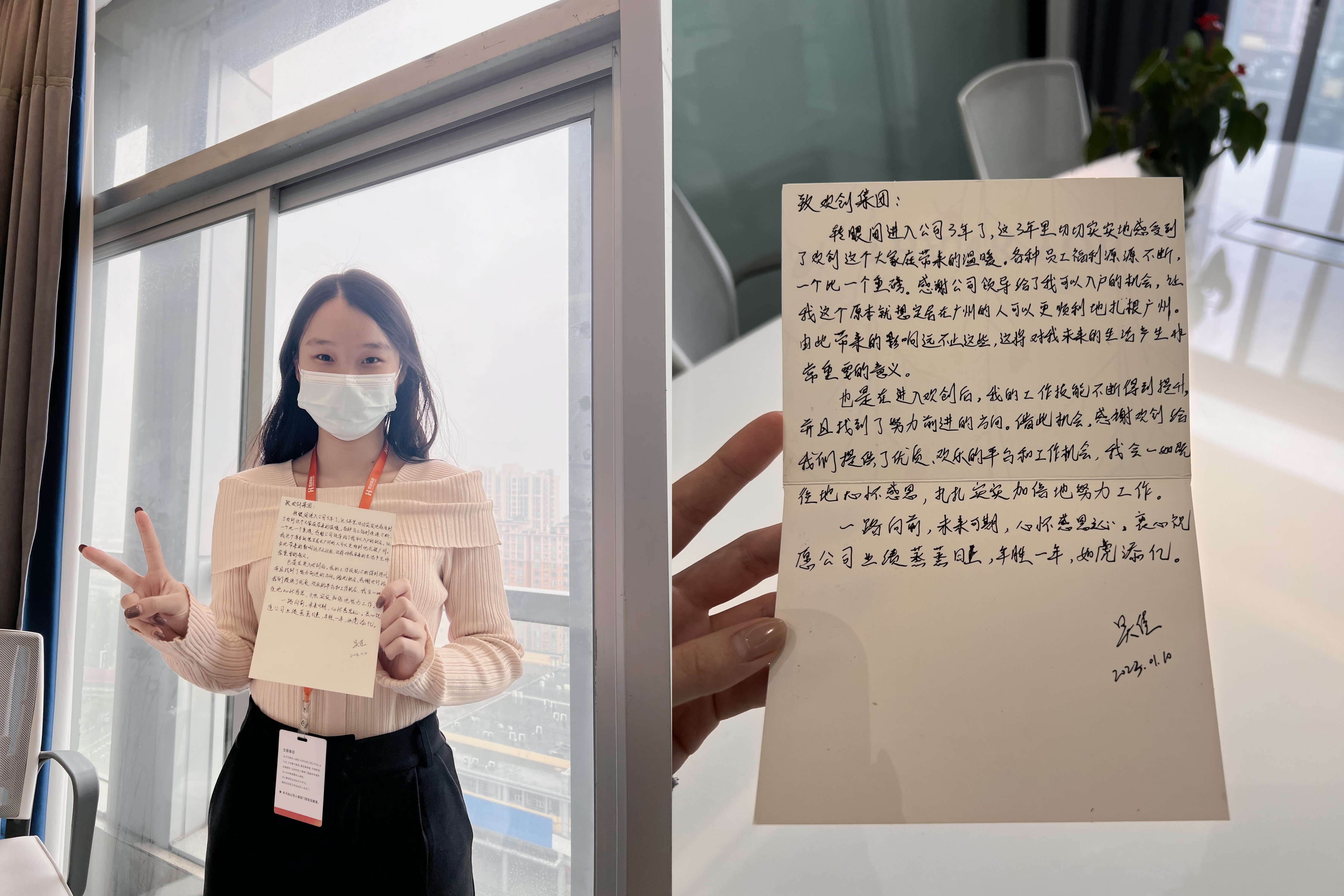 米乐(中国)米乐官方网页版