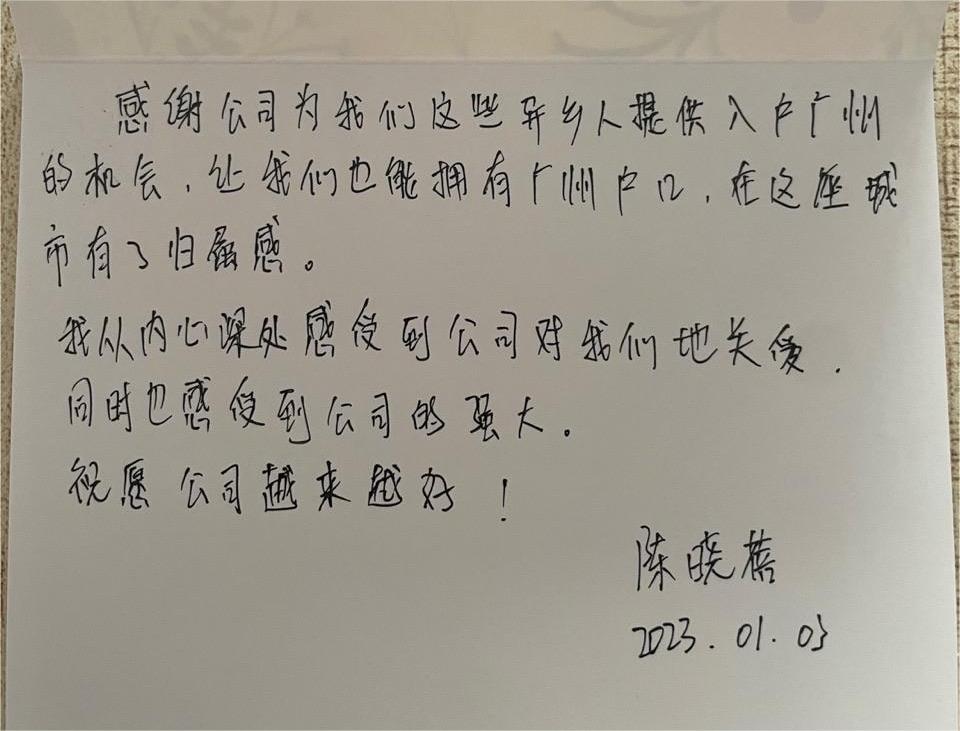米乐(中国)米乐官方网页版