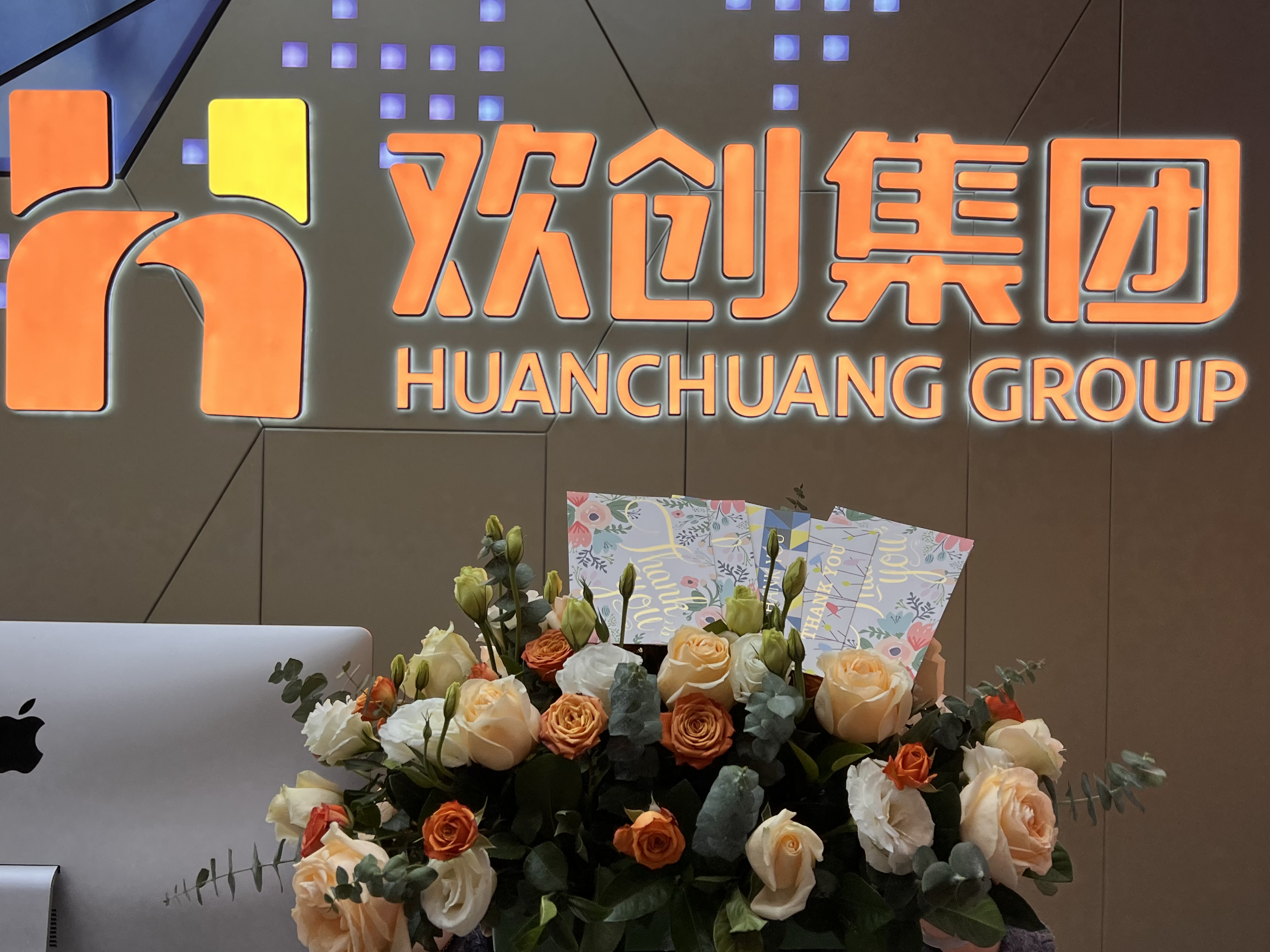 米乐(中国)米乐官方网页版