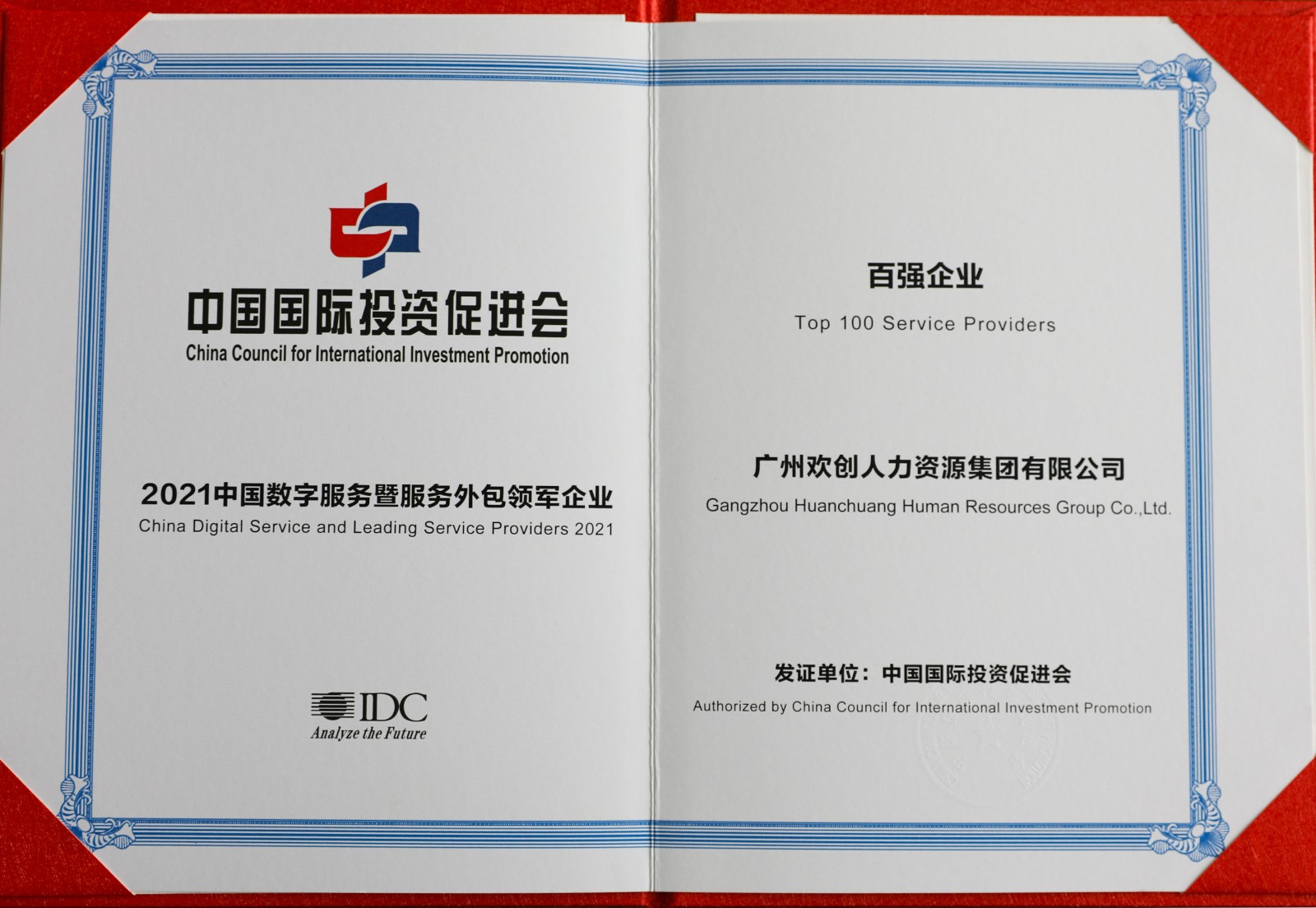 米乐(中国)米乐官方网页版