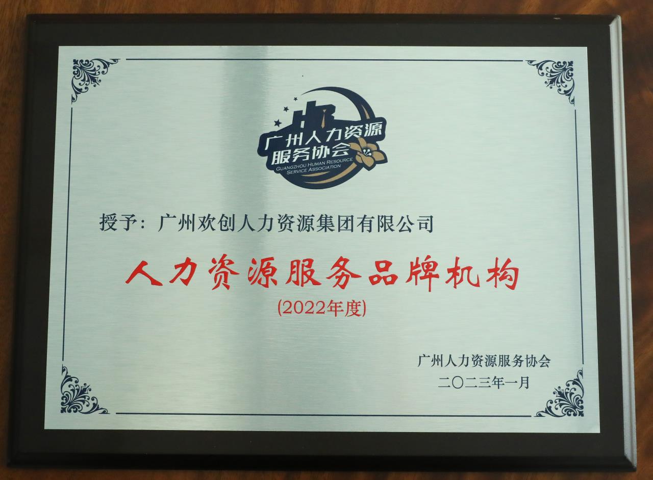 米乐(中国)米乐官方网页版