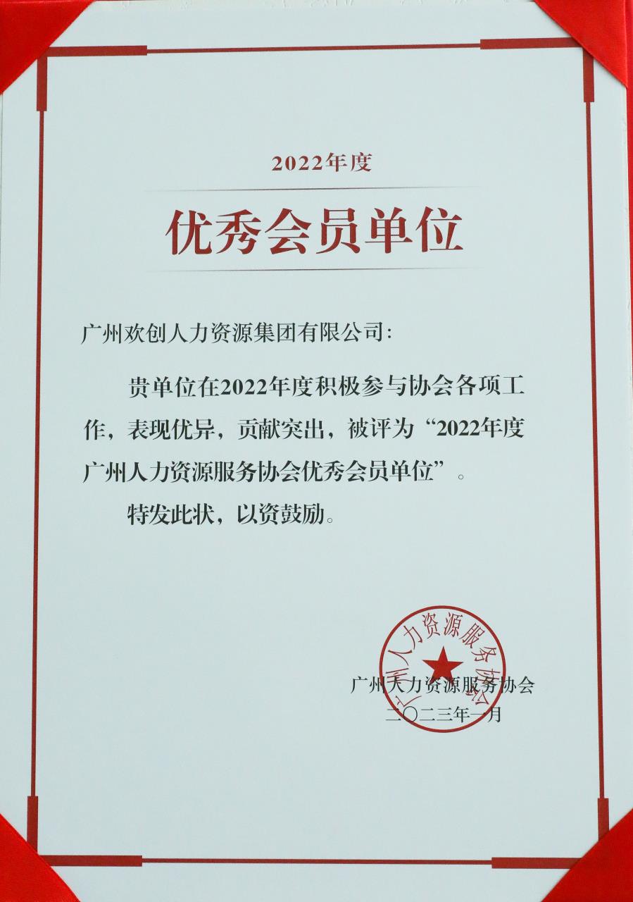米乐(中国)米乐官方网页版