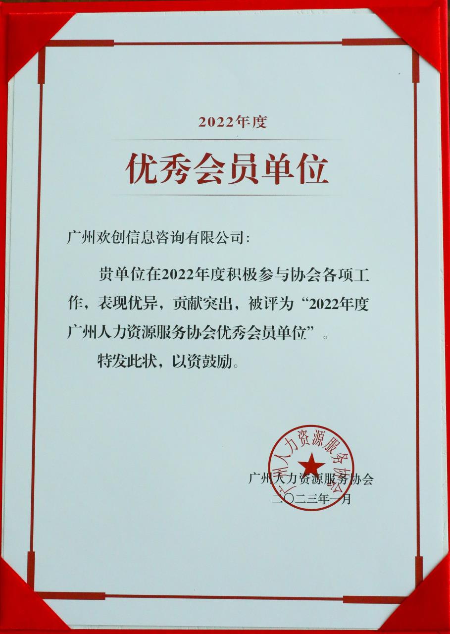 米乐(中国)米乐官方网页版