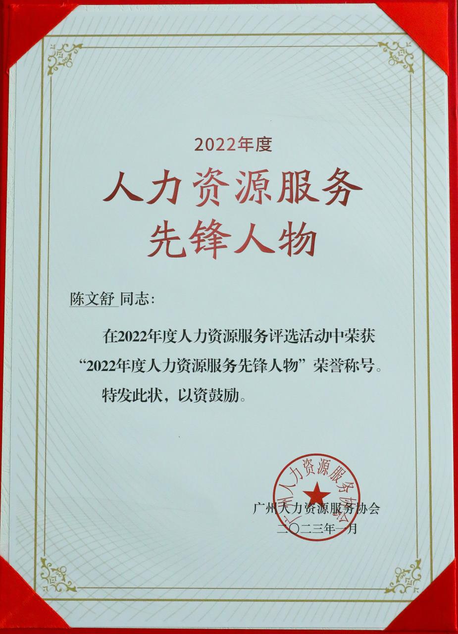 米乐(中国)米乐官方网页版
