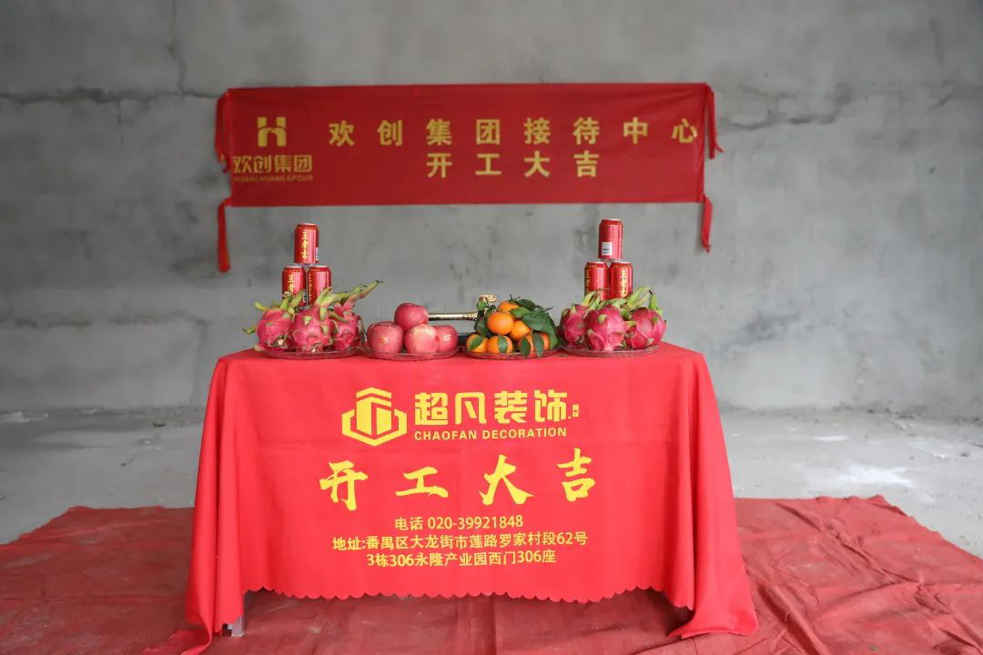 米乐(中国)米乐官方网页版