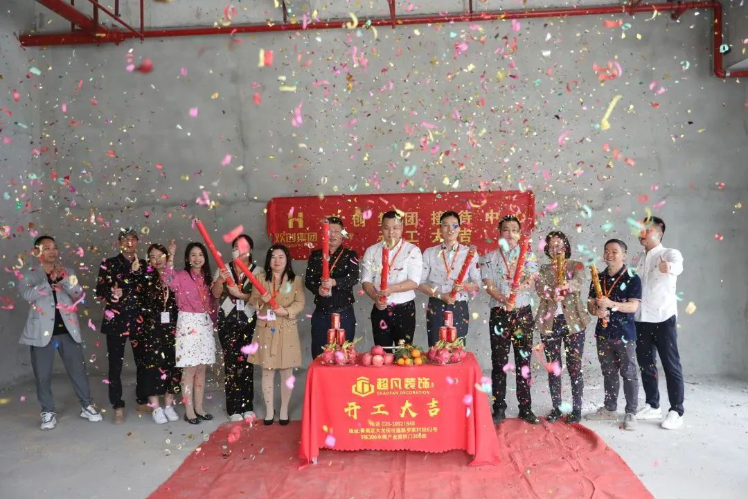 米乐(中国)米乐官方网页版