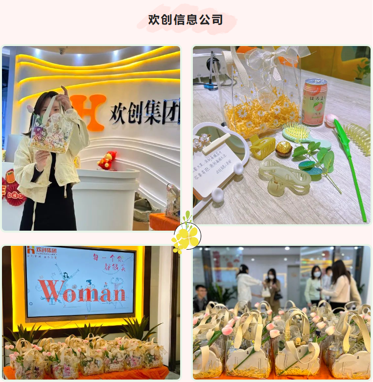 米乐(中国)米乐官方网页版