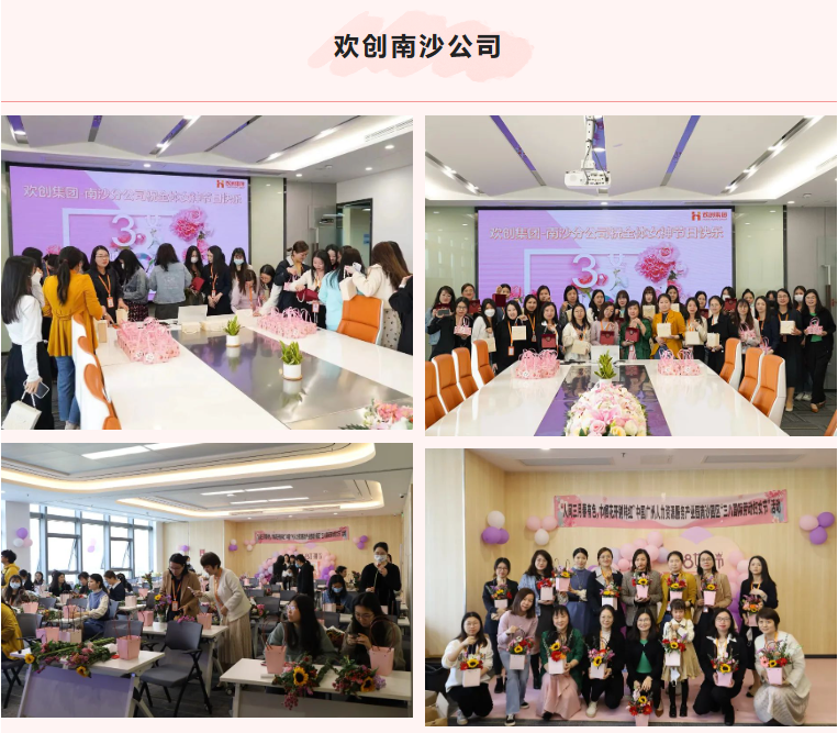 米乐(中国)米乐官方网页版