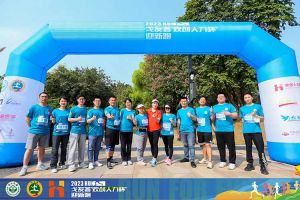 2023中山大学戈友荟“米乐(中国)人力杯”迎新跑大型活动成功举办
