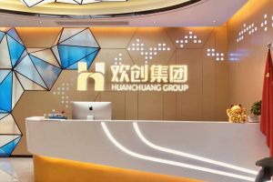 走进GMC同学企业——米乐官方网页版
