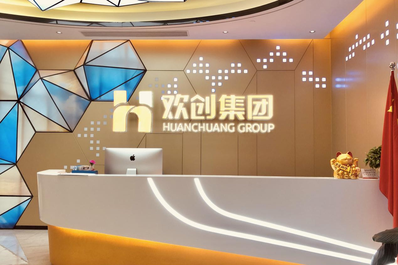 米乐(中国)米乐官方网页版